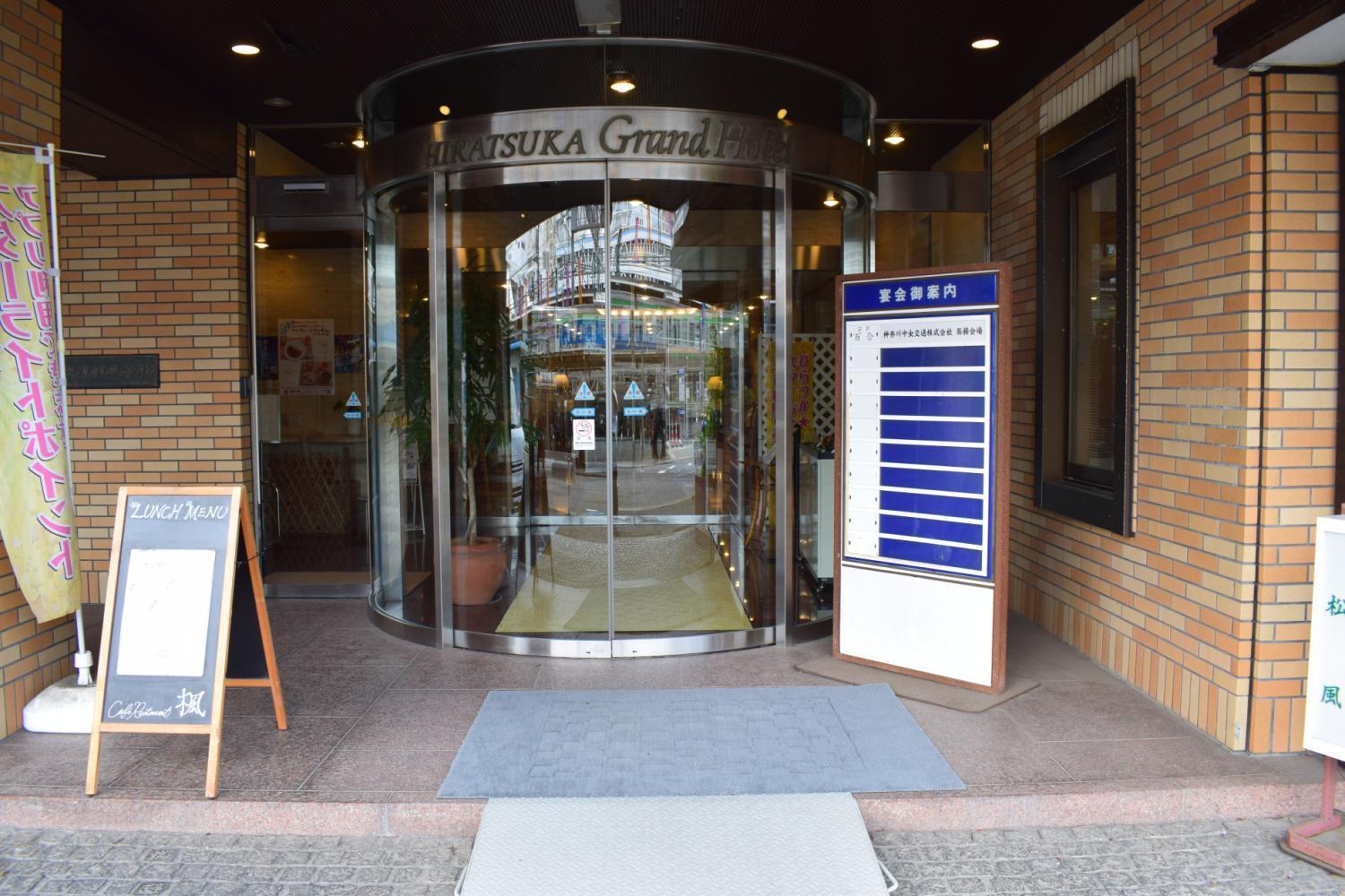 Grand Hotel Kanachu Hiratsuka Ngoại thất bức ảnh