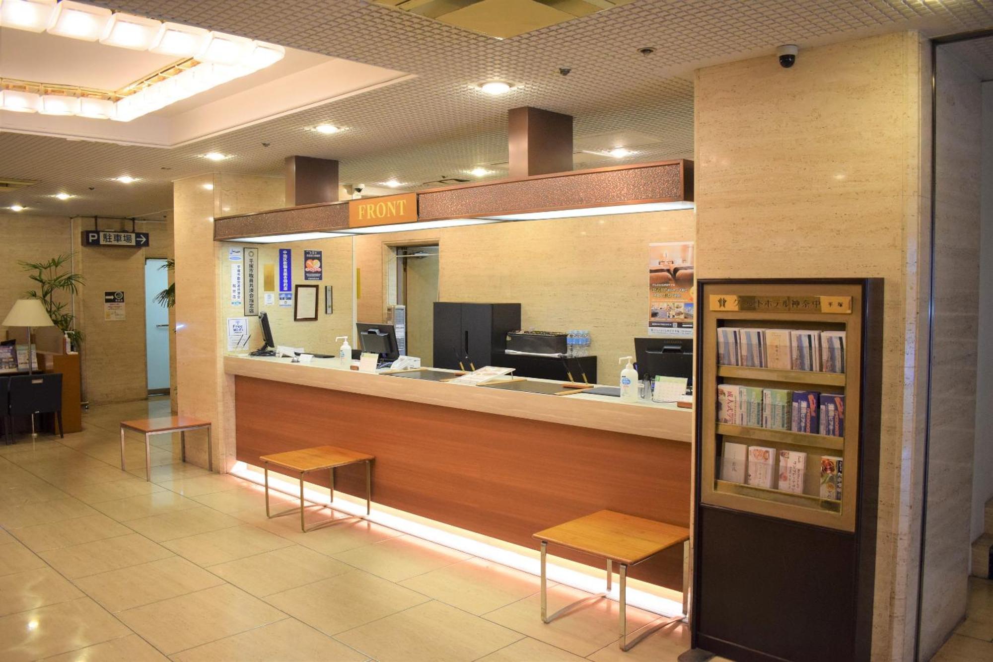 Grand Hotel Kanachu Hiratsuka Ngoại thất bức ảnh