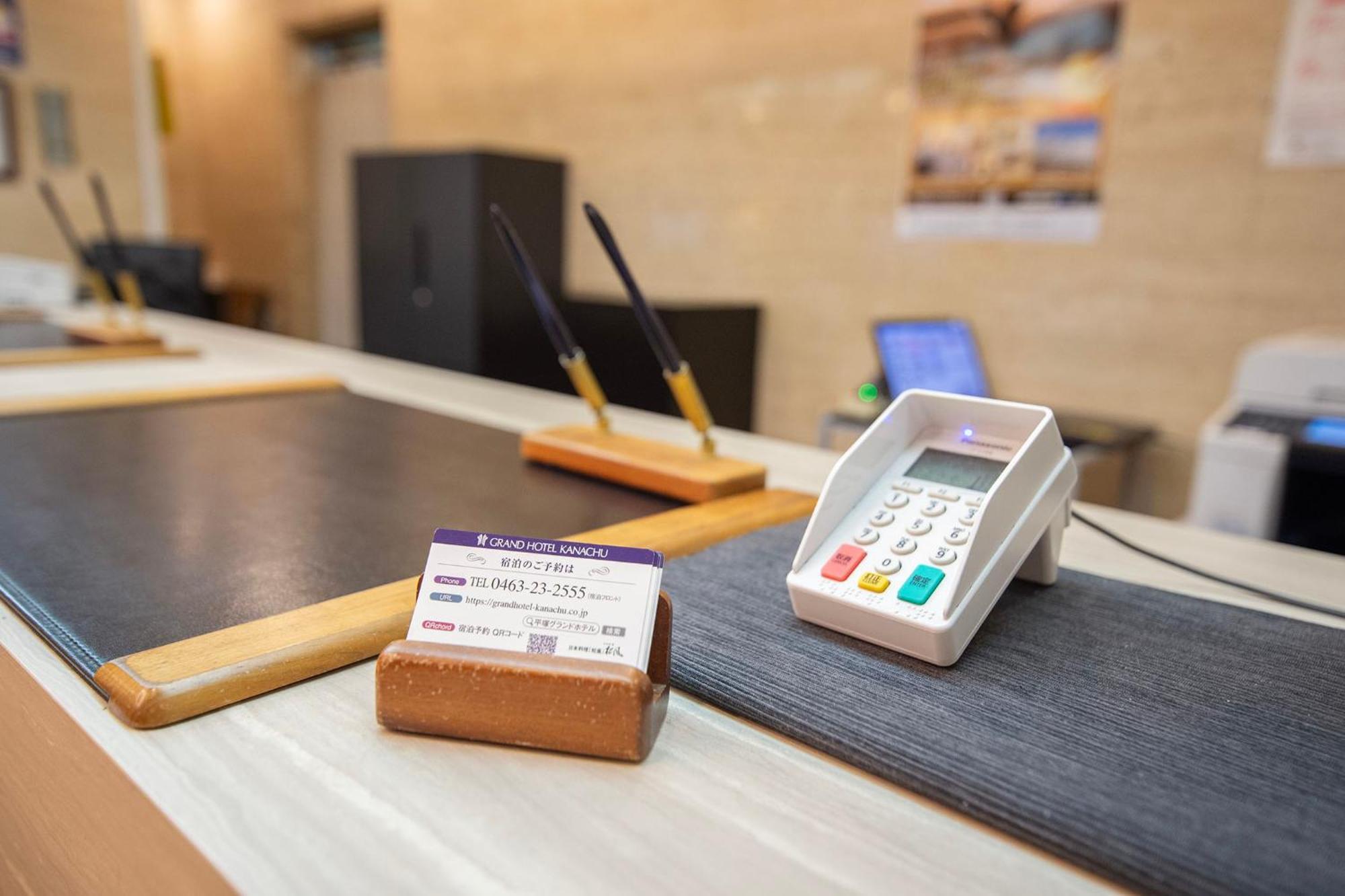 Grand Hotel Kanachu Hiratsuka Ngoại thất bức ảnh